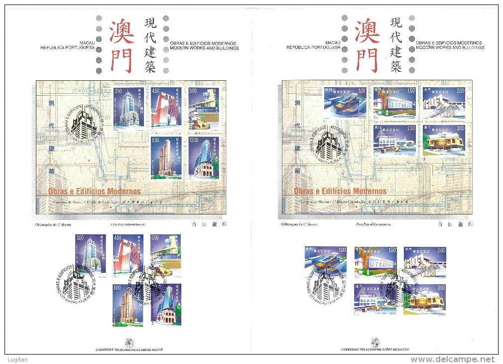 MACAO - SPECIAL FOLDER - 1999 Modern Buildings - SPECIAL CANCELLATION - Oblitérés