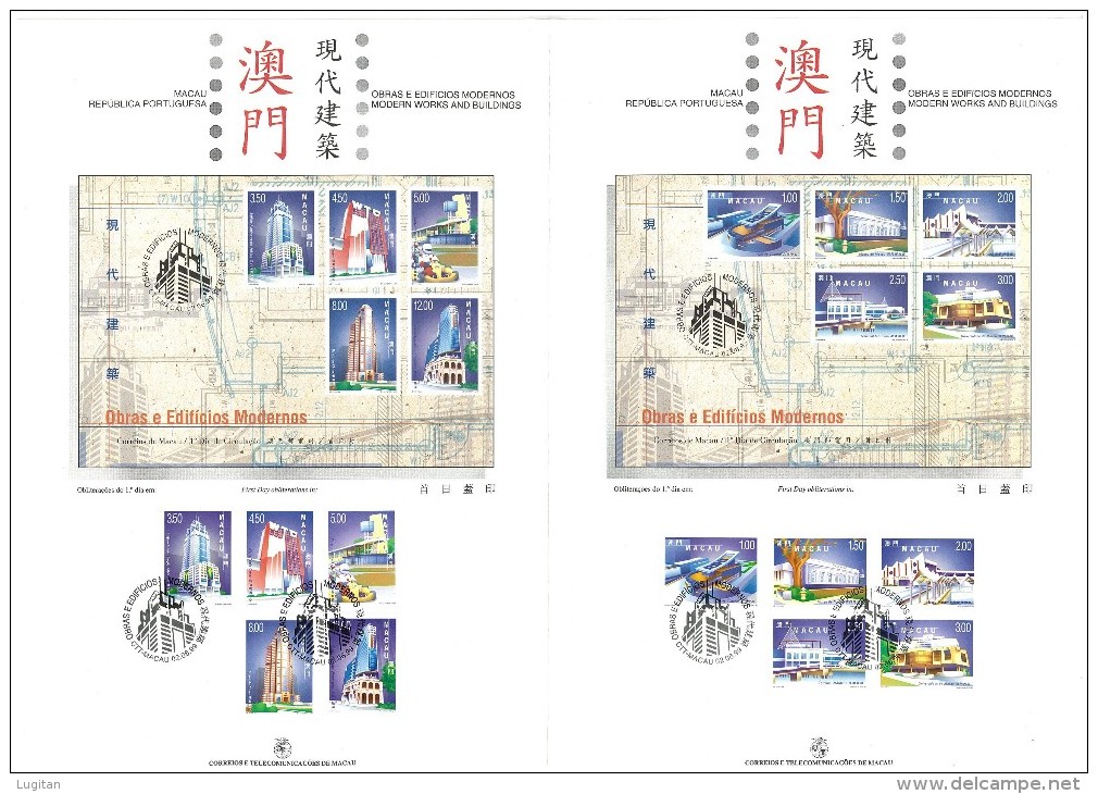 MACAO - SPECIAL FOLDER - 1999 Modern Buildings - SPECIAL CANCELLATION - Gebraucht