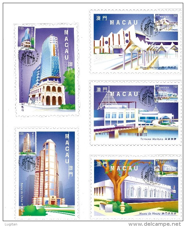 MACAO - 10 SPECIAL CARDS - 1999 Modern Buildings - SPECIAL CANCELLATION - Oblitérés