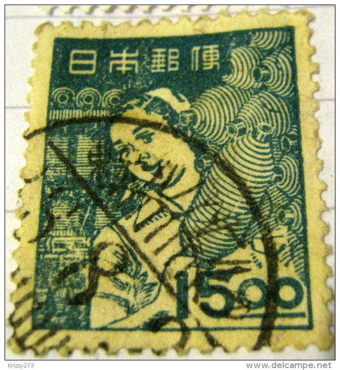 Japan 1948 Textiles Worker 15y - Used - Used Stamps