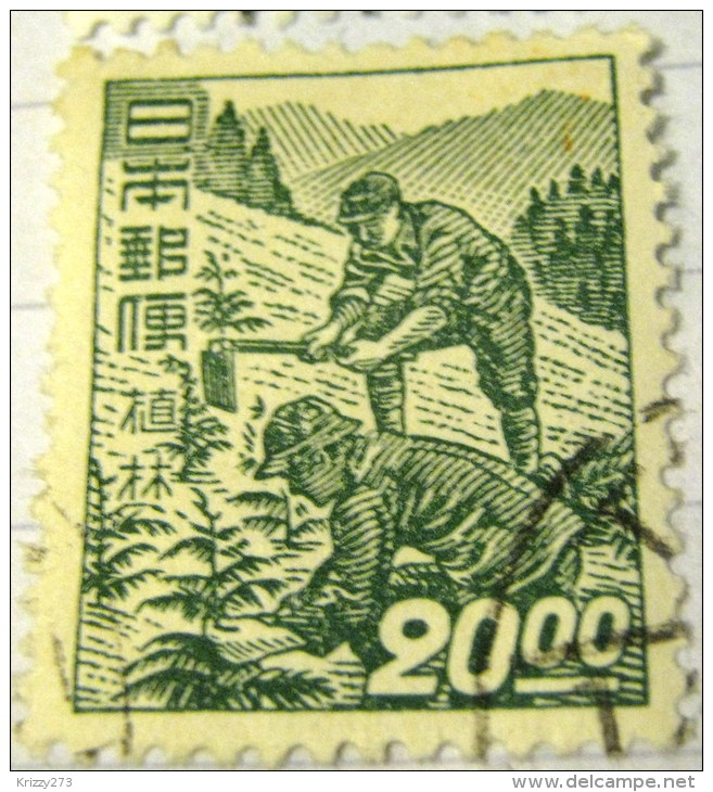 Japan 1948 Forestry Workers 20y - Used - Used Stamps