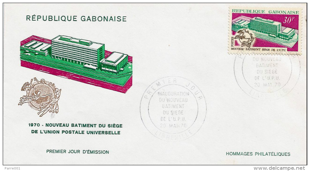 Gabon 1970 Libreville UPU Bern Building Post Postal FDC Cover - Gabon