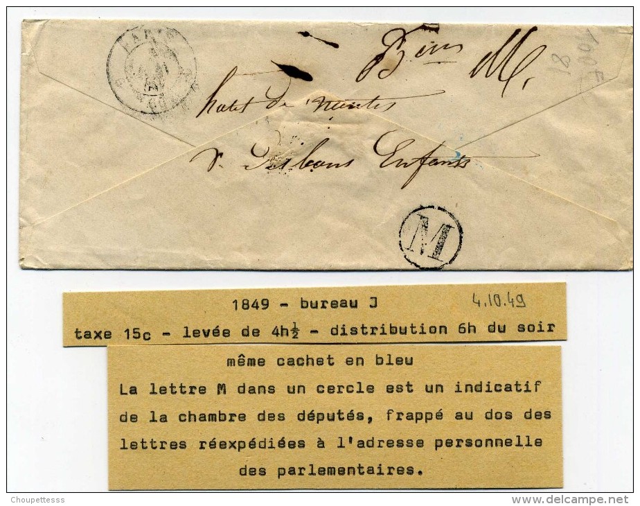 Lettre De Paris  Chambre Des Deputés   Avec  Cachet  Bleu  J + Taxe 15c  + Grand  M  Dans Cercle - 1849-1876: Période Classique