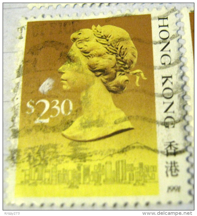 Hong Kong 1991 Queen Elizabeth II $2.30 - Used - Gebruikt