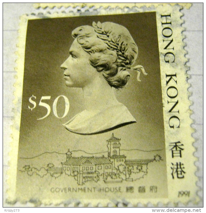 Hong Kong 1991 Queen Elizabeth II $50 - Used - Used Stamps