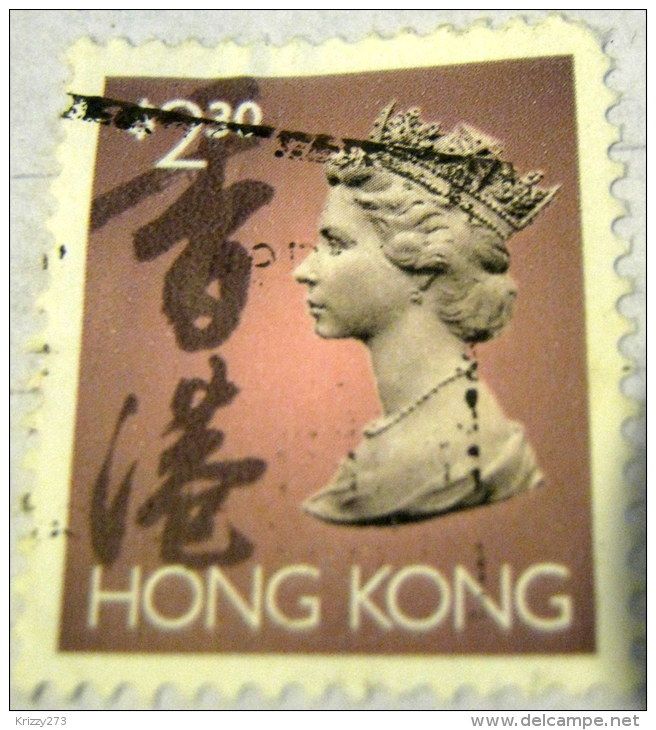 Hong Kong 1992 Queen Elizabeth II $2.30 - Used - Usados