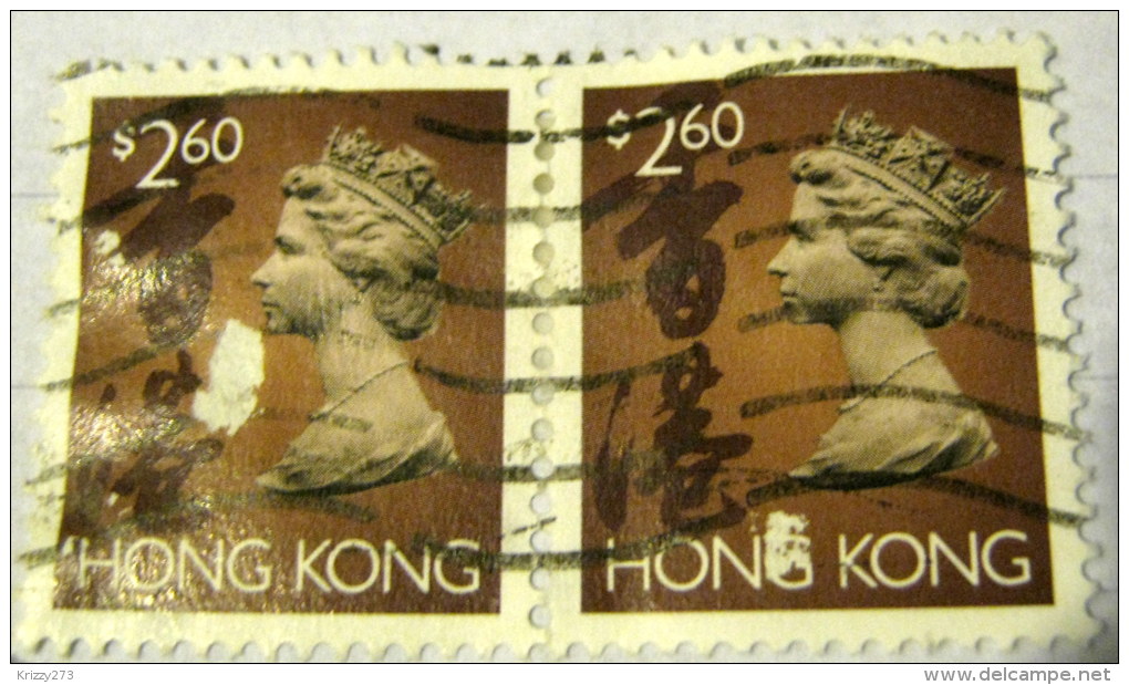 Hong Kong 1995 Queen Elizabeth II $2.60 X2 - Used - Usados