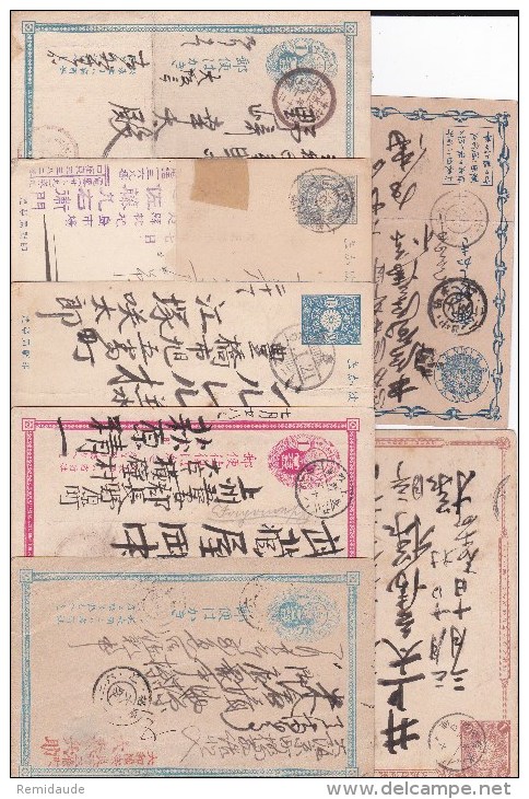 JAPAN - 32 CARTES ENTIER POSTAL (PLUPART AVANT 1900) VOYAGEES MAIS PLIEES (FOLDED) - Cartoline Postali