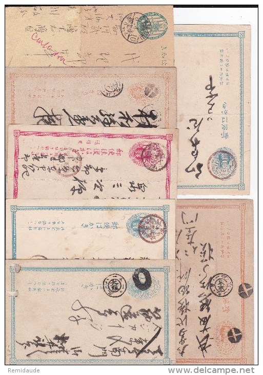 JAPAN - 32 CARTES ENTIER POSTAL (PLUPART AVANT 1900) VOYAGEES MAIS PLIEES (FOLDED) - Cartoline Postali