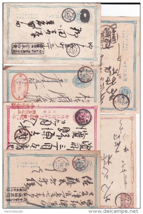 JAPAN - 44 CARTES ENTIER POSTAL (PLUPART AVANT 1900) VOYAGEES - Cartoline Postali