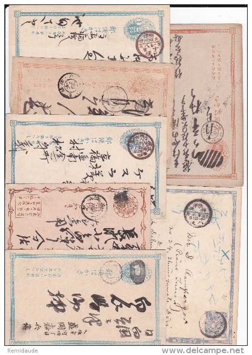 JAPAN - 44 CARTES ENTIER POSTAL (PLUPART AVANT 1900) VOYAGEES - Cartes Postales