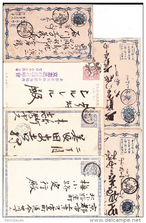 JAPAN - 44 CARTES ENTIER POSTAL (PLUPART AVANT 1900) VOYAGEES