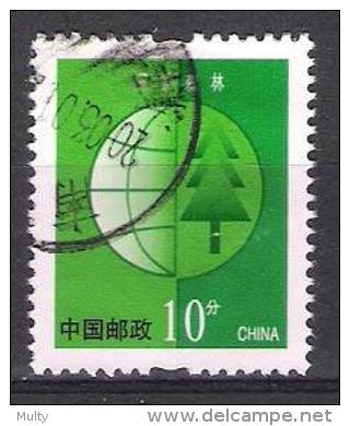 China Y/T 3969 (0) - Usados