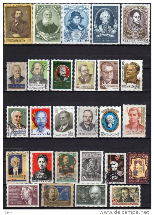 Exclusive Collection Of 331 Mint And Canceled Postage Stamps On The Theme "Famous People" - Collections (sans Albums)