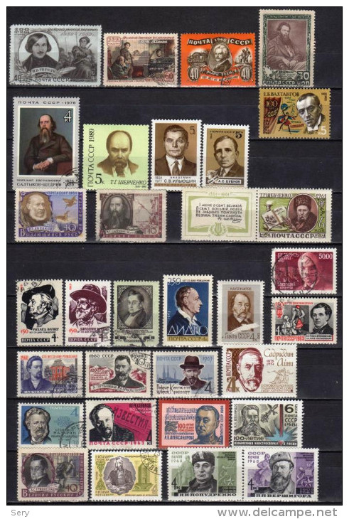 Exclusive Collection Of 331 Mint And Canceled Postage Stamps On The Theme "Famous People" - Collections (sans Albums)