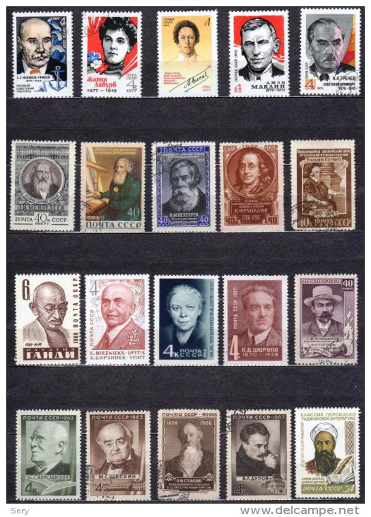 Exclusive Collection of 331 mint and canceled postage stamps on the theme "Famous people"