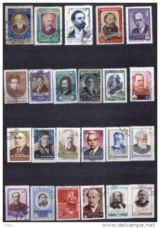 Exclusive Collection of 331 mint and canceled postage stamps on the theme "Famous people"