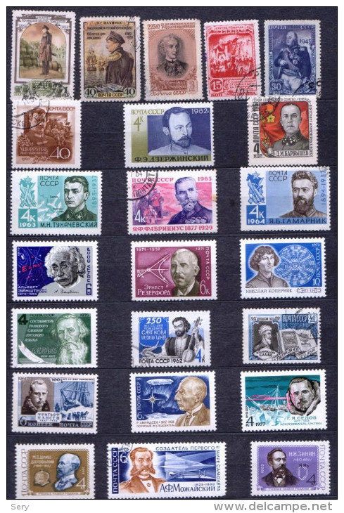 Exclusive Collection of 331 mint and canceled postage stamps on the theme "Famous people"