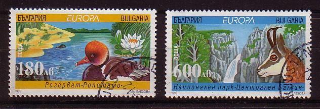 BULGARIA \ BULGARIE - 1999 - Europe - 2v Obl. - 1999