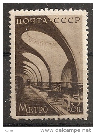 Russia RUSSIE Russland USSR 1938 Moscow Metro MH - Ongebruikt