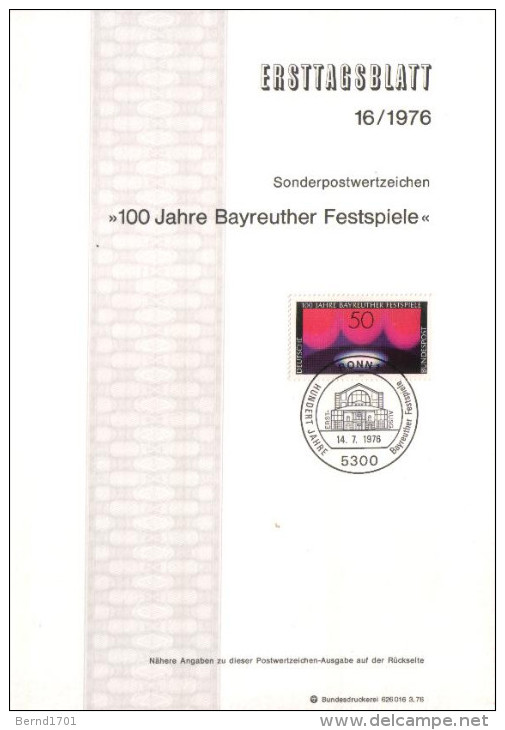 Germany - ETB 16/1976 (V1160)- - 1974-1980