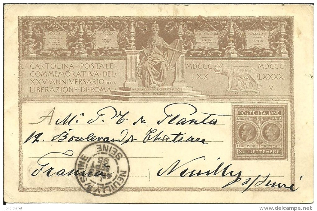 STATIONERY 1895 - Stamped Stationery