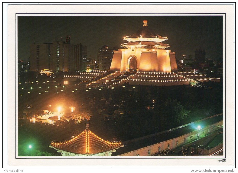 TAIWAN/REPUBLIC OF CHINA-TAIPEI CHIANG KAI-SHEK MEMORIAL HALL - Taiwan