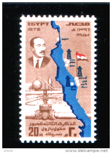 EGYPT / 1976 / 3RD ANNIV. OF SUEZ CANAL CROSSING / MAP OF RED SEA / PRES. SADAT / ABU REDICE OIL REFINERY / MNH / VF . - Neufs