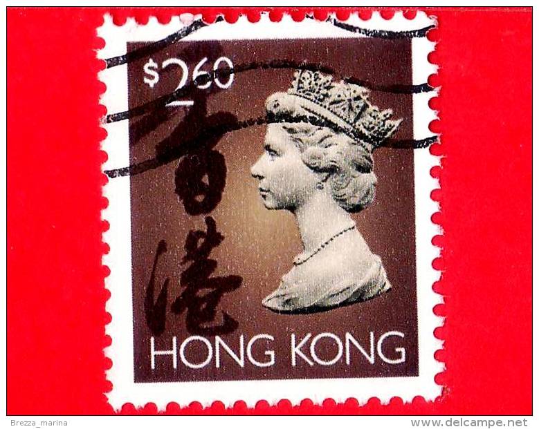 HONG KONG - USATO - 1995 - Regina Elisabetta - Queen Elizabeth II - $ 2.60 - Usados