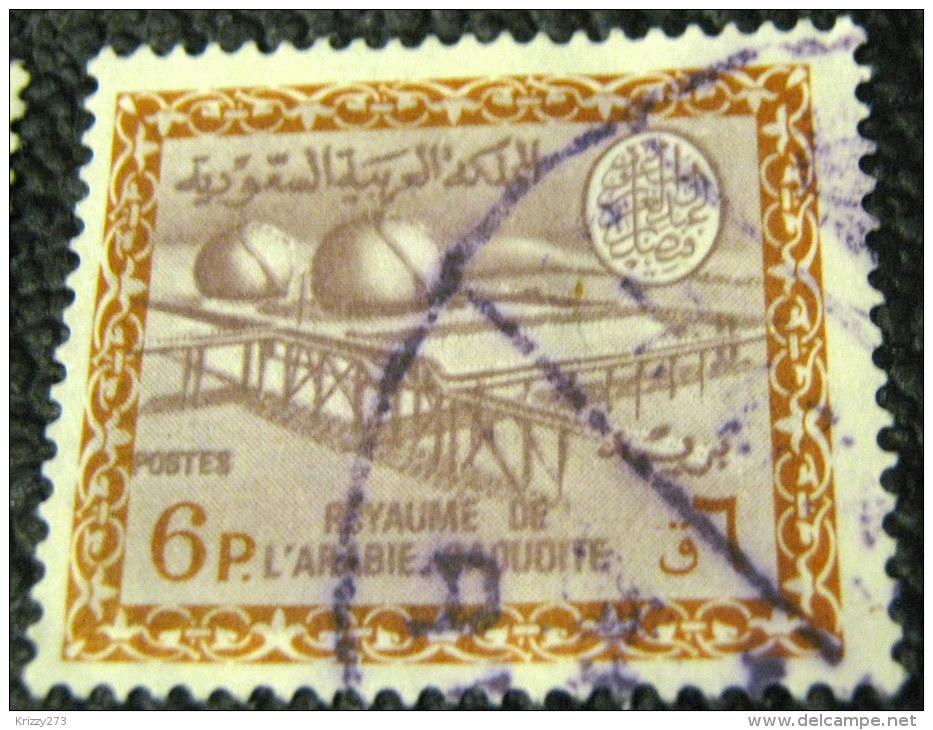 Saudi Arabia 1960 Oil Refining Plants 6p - Used - Saudi Arabia