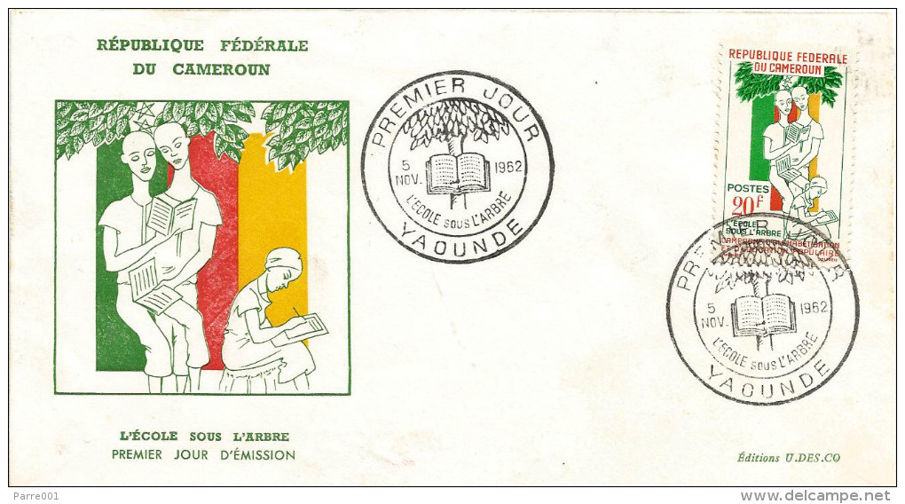 Cameroon Cameroun 1962 Yaounde Alphabetism Education School Reading Book FDC Cover - Kameroen (1960-...)