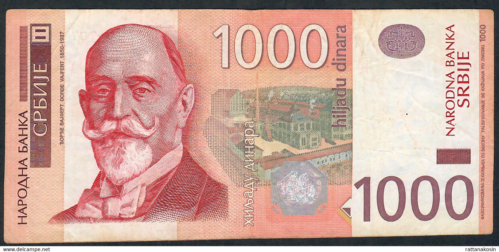 SERBIA  P52a  1000  DINARA  2006  #AG    VF    NO P.h. - Serbien