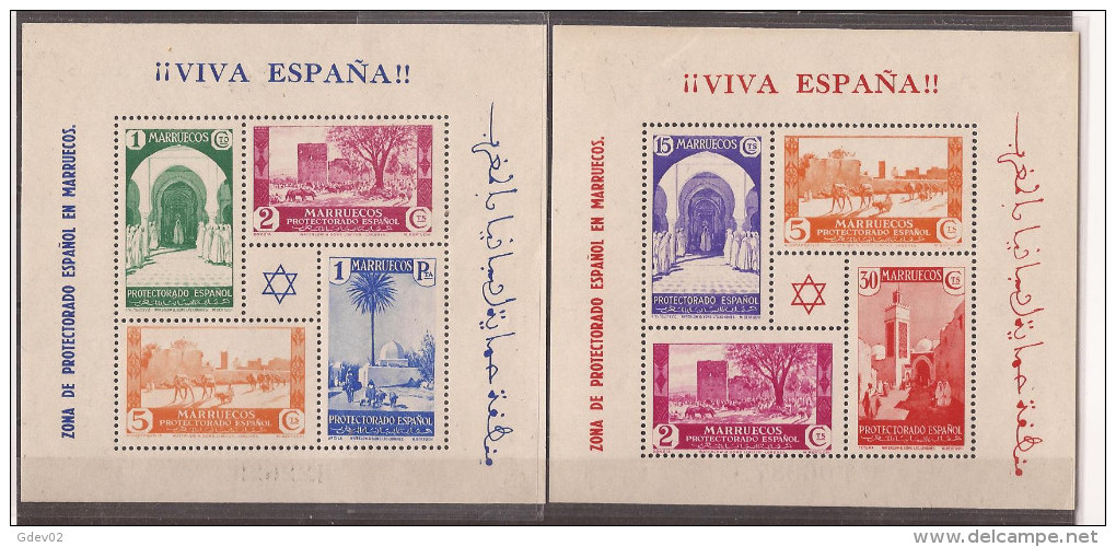 MA167-L3828TBH.Maroc Marocco MARRUECOS ESPAÑOL HOJAS TIPOS DE 1937 (Ed 167/8**)sin Charnela LUJO. - Blocs & Hojas