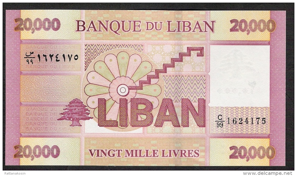 LEBANON LIBAN  NLP  20.000 LIVRES  2012 Special Prefix C/99 REPLACEMENT UNC. - Liban