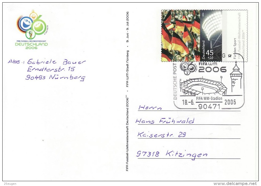 GERMANY 2006 FOOTBALL WORLD CUP GERMANY POSTCARD WITH POSTMARK  /  R 34 / - 2006 – Germany