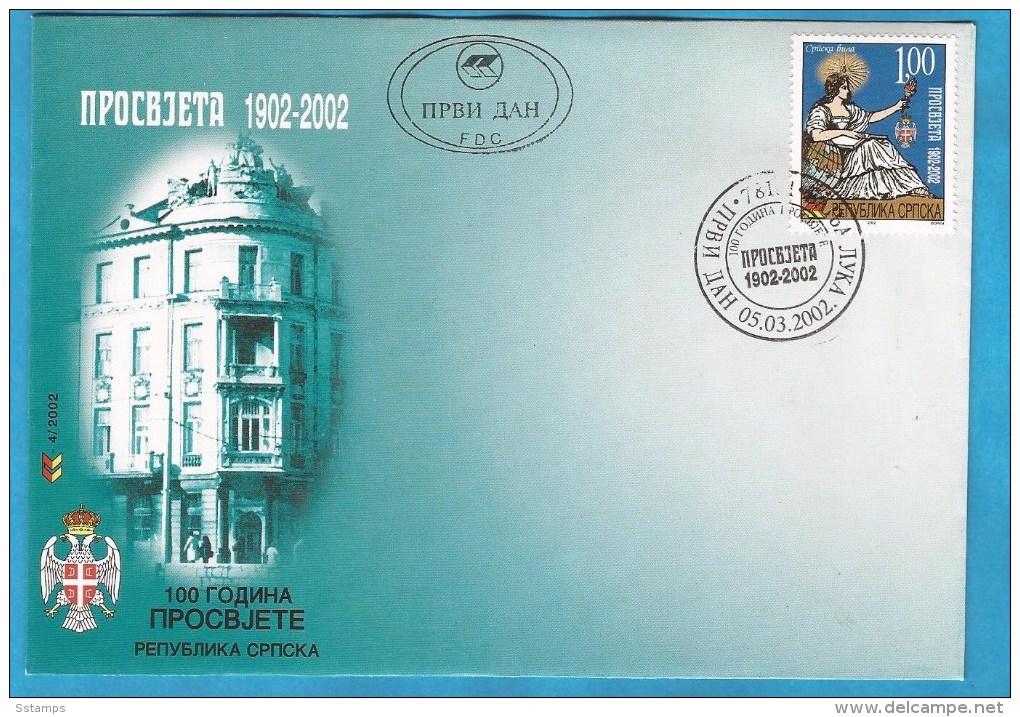 2002  237  FDC  BOSNIA REPUBLIKA SRPSKA JAHRHUNDERT DER AUFKLAERUNG - Bosnia And Herzegovina