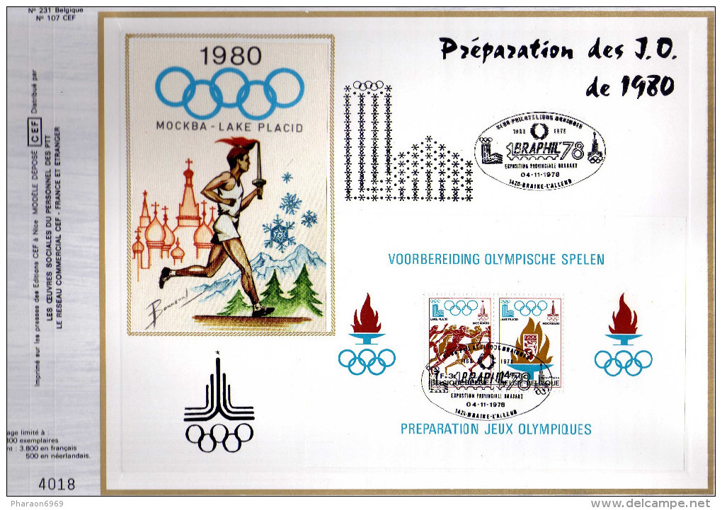 Feuillet Tirage Limité CEF 231 107 Bloc 53 Préparation Des Jeux Olympiques De 1980 Moscou Lake Placid - 1971-1980