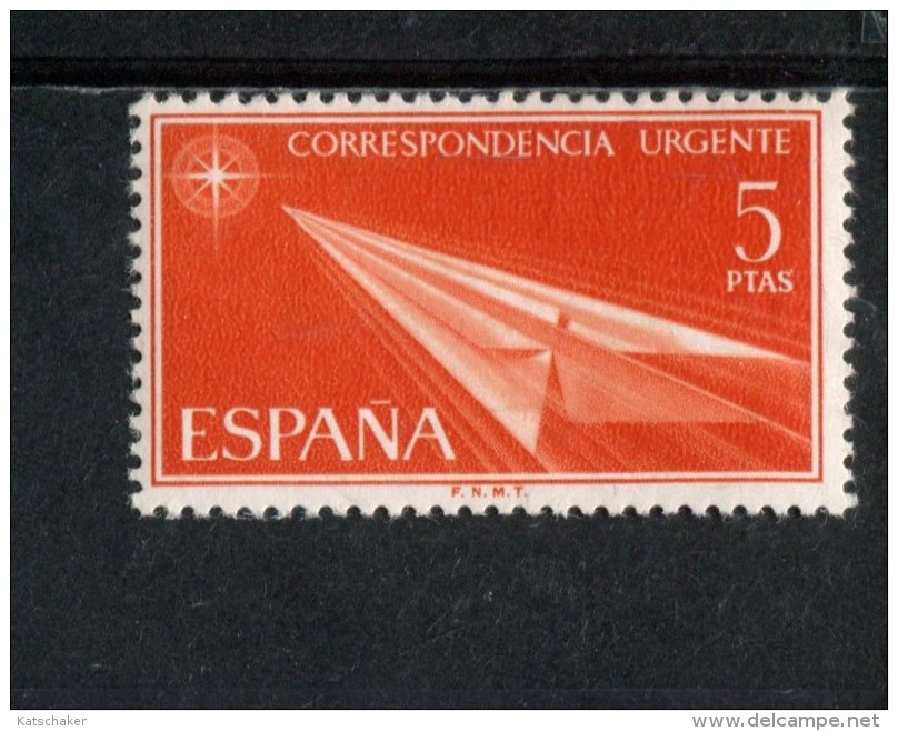 SPANJE POSTFRIS MINT NEVER HINGED YVERT 34 - Special Delivery