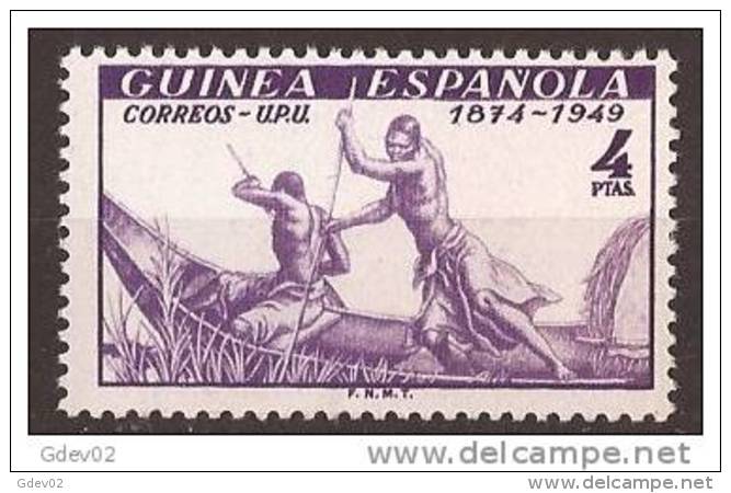 GUI275SF-L4007-TCULTSCLAS.Guinea Guinee.GUINEA ESPAÑOLA.UPU. 1949 (Ed 275**) Sin Charnela.MAGNIFICA - Otros & Sin Clasificación