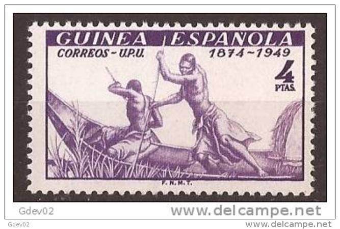 GUI275SF-L4007-TTRANSPOTROMAR.Guinea Guinee.GUINEA ESPAÑOLA.UPU. 1949 (Ed 275**) Sin Charnela.MAGNIFICA - Otros (Mar)