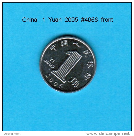 CHINA---Peoples Republic   1  YUAN  2005  (Y # 1069) - China