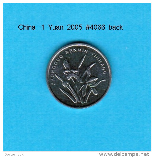 CHINA---Peoples Republic   1  YUAN  2005  (Y # 1069) - China