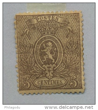 25b Neuf *  Cote 3(2019) 400,- € - 1866-1867 Coat Of Arms