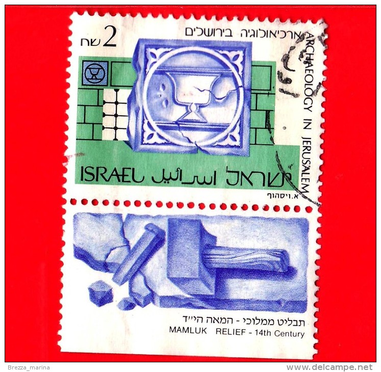 ISRAELE - Usato - 1990 - Archaeology  In Jerusalem - Mamluk Relief, 14th Century - 2 - Oblitérés (avec Tabs)