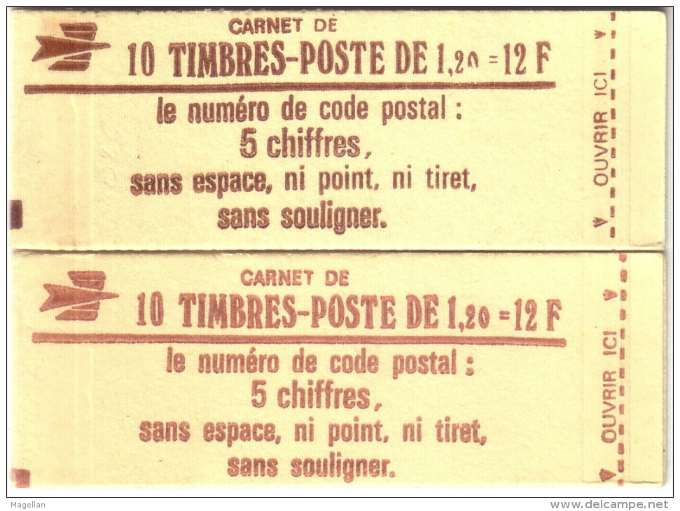 France - 2 Carnets Fermés Yvert N° 1974-C2a - Variété Sur N° De Confectionneuse - Voir Scan Et Description - Autres & Non Classés