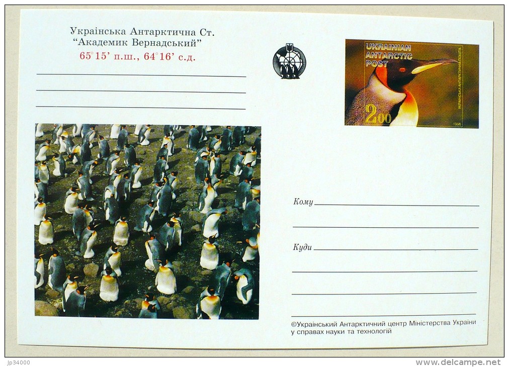 UKRAINE MANCHOTS, PINGOUINS, Entier Postal Neuf émis En 1998 Philatelie Polaire - Pinguini