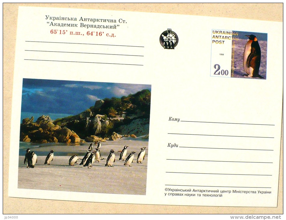 UKRAINE MANCHOTS, PINGOUINS, Entier Postal Neuf émis En 1998 Philatelie Polaire - Pingouins & Manchots
