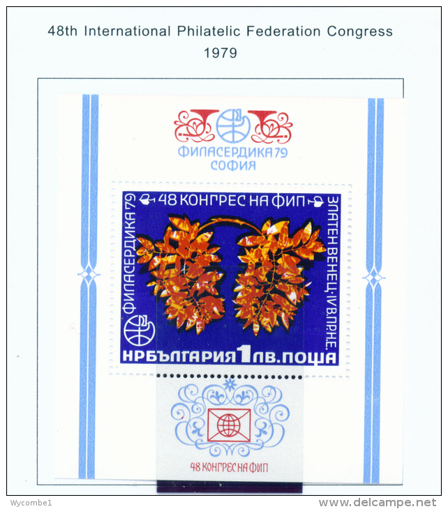 BULGARIA  -  1979  Philatelic Congress  Miniature Sheet  Unmounted Mint - Unused Stamps