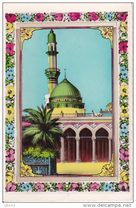 CPSM Tunis - Mosquée - 1962 (1922) - Tunesien