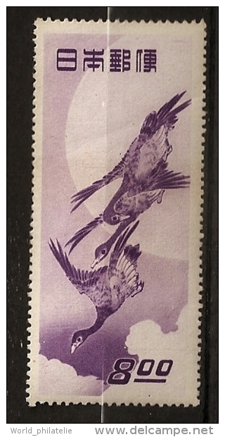 Japon Nippon 1949 N° 437 */** Courant, Semaine Philatelique, Animal, Canard, Oies Sauvages, Oie, Oiseau, Nuage, Lune - Neufs